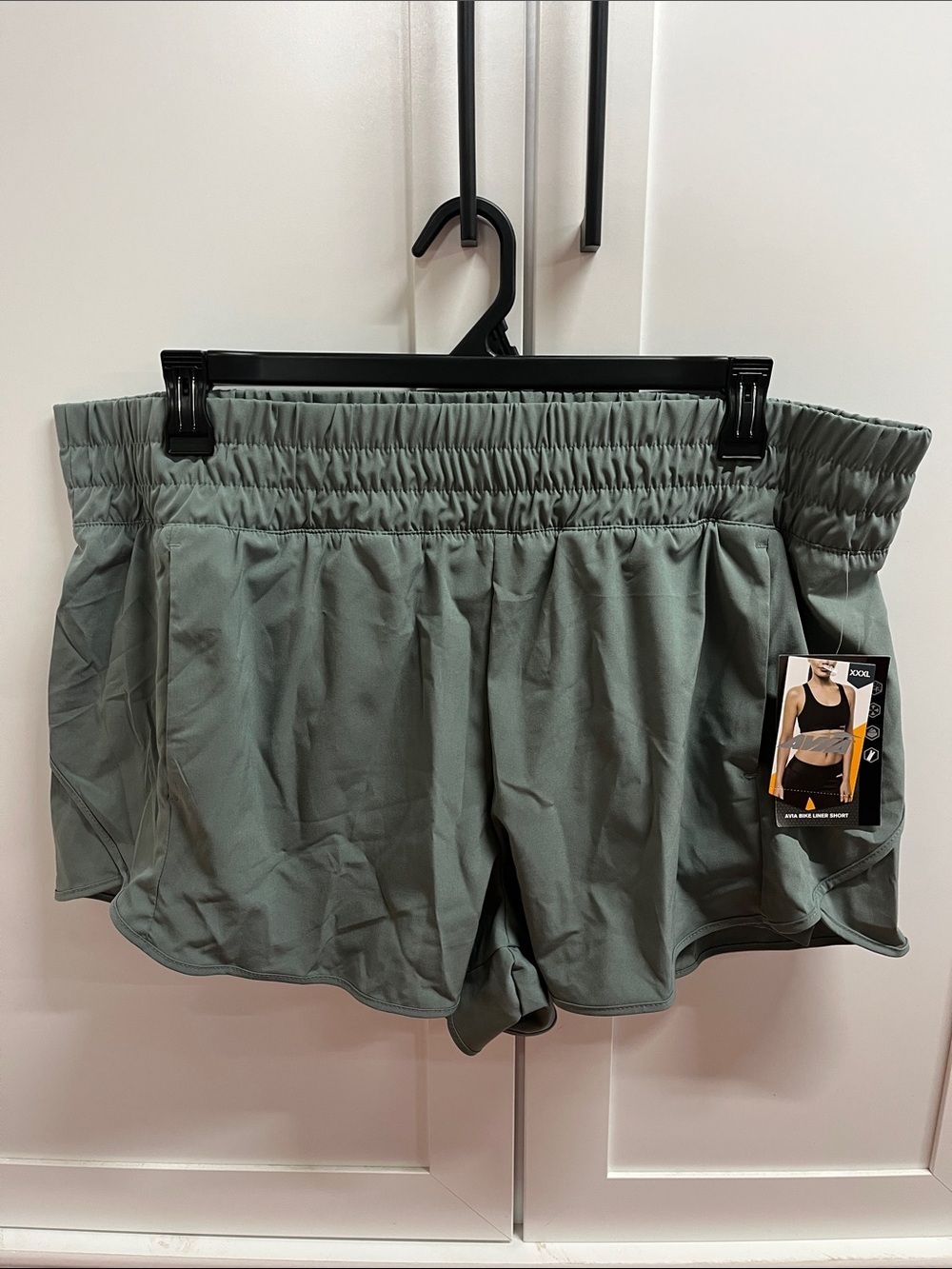 Avia Sage Green Athletic Shorts